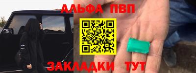 кокаин VHQ Ирбит
