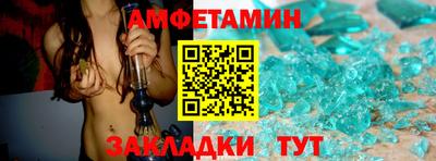 кокаин VHQ Ирбит