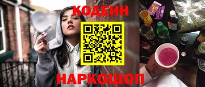 кокаин VHQ Ирбит