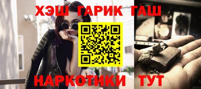 кокаин VHQ Ирбит
