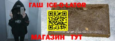кокаин VHQ Ирбит