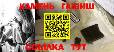 кокаин VHQ Ирбит