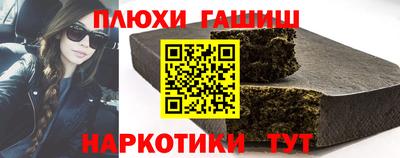 кокаин VHQ Ирбит
