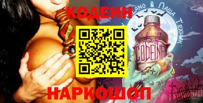 трава Изобильный