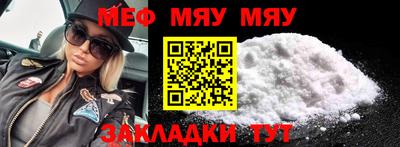 кокаин VHQ Ирбит