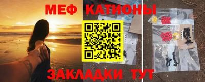 трава Изобильный