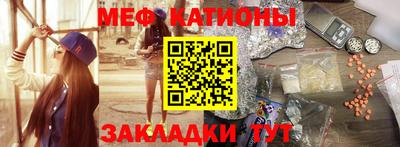 трава Изобильный