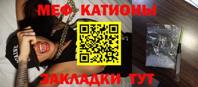 кокаин VHQ Ирбит