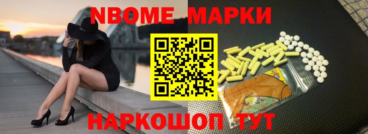 ЛСД экстази кислота Магадан