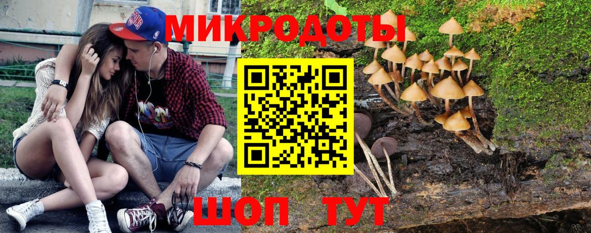 МАРИХУАНА  Cocaine  Магадан  Меф  ГАШ  Вход с VPN 