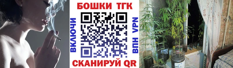 Шишки марихуана Ganja  Магадан 